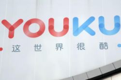 【4分钟科普】东营工厂最新招工信息_哔哩哔哩-2